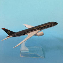 JASON TUTU 16cm Plane Model Airplane Model ROYAL JORDANIAN Boeing 787 Aircraft Model 1:400 Diecast Metal Airplanes Plane Toys 2024 - buy cheap