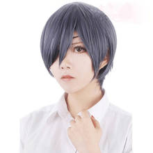 Earl Ciel Phantomhive Cosplay Short Gray Wig Black Butler Anime Kuroshitsuji Cosplay Heat Resistant Synthetic Hair with Wig Cap 2024 - buy cheap