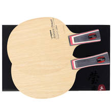 Original Yasaka ATLETICO POWER table tennis blade carbon blade yasaka table tennis racket ping pong racket 2024 - buy cheap