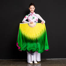 Dance Fan Double-sided Gradient Color Lotus Silk Dance Hand Fan Foldable Lotus Leaf Fan Performance Props Abanicos Para Boda 2024 - buy cheap