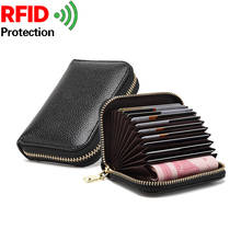 100% Real Leather Business Card Holder Women/men ID/Credit Card Holder Card Wallet Cowskin Function Double Zipper Card Case 2024 - buy cheap