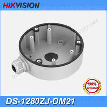 Hikvision original caixa de junção suporte DS-1280ZJ-DM21 para colorvu IPC-T2347G-LU 2024 - compre barato
