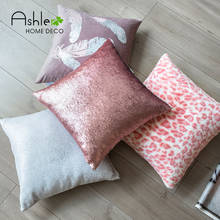 Nordic Velvet Maiden Style Princess Pillow Sofa Cushion Floor Mat Shiny Pillows Case Bay Window Decoration Pillow 2024 - buy cheap