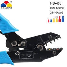 HS-40J 9" European Ratchet Crimper Terminal Crimp Pliers Hardware Tools 2024 - buy cheap