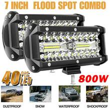 2x 7inch 800W LED Light Bar LED Work Light Bar Flood Spot Combo Fog Lamp Offroad Driving Truck 2024 - buy cheap