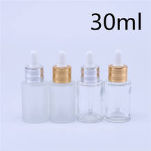 Botella de vidrio esmerilado transparente de 30ml con gotero, botella de aceite esencial, botellas de Perfume vacías, 200 piezas 2024 - compra barato