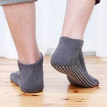 Носки для йоги 1 пара, дышащие поглощающие пот хлопковые нескользящие носки унисекс для йоги, поглощающие пот носки для йоги, нескользящие носки 2024 - купить недорого