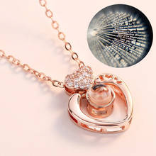 2020 ожерелье женское 100 языков I Love You подарок на день Святого Валентина проекционное ожерелье с памятью ожерелье 2024 - купить недорого
