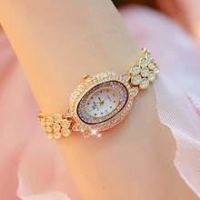 Relógio de pulso feminino ouro 2021, relógio de pulso com pulseira de diamante para mulheres 2024 - compre barato