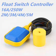 Interruptor de flotación para tanque de agua, controlador de bomba de fluido líquido, Sensor, 220v, 16A 2024 - compra barato