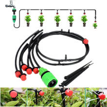 30m 8-Holes Adjustable Drippers Garden Irrigation Spray Automatic Drip Irrigation System DIY Greenhouses Drip Watering Kits 2024 - buy cheap