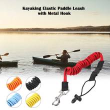 Correa elástica para Kayak, canoa, Paddle, tabla de Surf, cuerda de seguridad, cordón para botes de remos, caña de pescar, accesorios para Kayak 2024 - compra barato