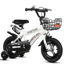 Children bike kids tricycle bike quad balance kid ride bike for 2-13 years old with assist wheel for safe 2024 - buy cheap