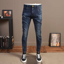 Весенние синие джинсы мужские модные потертые облегающие Стрейчевые джинсовые уличные джинсы 2024 - купить недорого