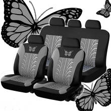 Funda Universal para asiento de coche, protector 3D de mariposa para las cuatro estaciones, artefacto de protección para el La Mayoría de los modelos 2024 - compra barato