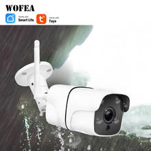 Наружная водонепроницаемая IP-камера WOFEA Tuya, беспроводная умная Wi-Fi камера видеонаблюдения HD с записью звука, Wi-Fi 2024 - купить недорого