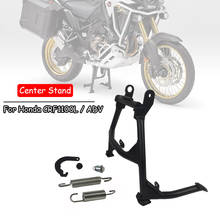 Center Stand Parking Central Firm Frame Rack For 2020 2021 2022 Honda CRF1100L Africa Twin ADV CRF 1100L Advernture Centerstand 2024 - buy cheap