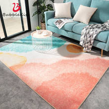 Bubble Kiss Color Carpets For Living Room Abstract Girls Bedroom Bedside Home Decoration Floor Mat Soft Coffee Table Large Rug 2024 - buy cheap