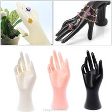 Mannequin Hand Finger Glove Ring Bracelet Bangle Jewelry Display Stand Holder N05 20 Dropshipping 2024 - buy cheap