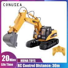 HUINA 550 1/14 RC Truck Excavator Remote Control car hidraulica Caterpillar Tractor Model Engineering Cars Lights Sound toys Boy 2024 - buy cheap