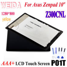 WEIDA для Asus Zenpad 10 Z300 Z300CNL 1280*800 ЖК-дисплей сенсорный экран в сборе + рамка P01T 2024 - купить недорого