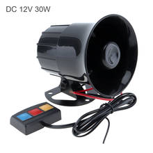 Sirene para carro, emergência, 30w, 12v, durável, alto-falante, buzina, carro, motocicleta 2024 - compre barato