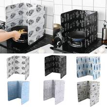 1PC Kitchen Gadgets Oil Splatter Screens Aluminium Foil Plate Gas Stove Splash Proof Baffle Home Kitchen Cooking Tools 2024 - купить недорого