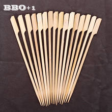 500 шт. бамбуковые шампуры для закусок одноразовые деревянные палочки для барбекю инструмент для барбекю натуральные деревянные зубочистки принадлежности для барбекю 25 см * 3 мм 2024 - купить недорого
