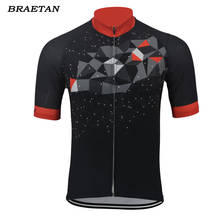 Braetan-maillot de ciclismo para hombre, ropa divertida de manga corta con estampado geométrico negro, ropa de ciclismo 2024 - compra barato