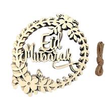 Conjunto de 5 unids/set de guirnalda de madera de Eid Mubarak, colgante islámico musulmán, decoración de actividades de Ramadán para regalos de Iftar 2024 - compra barato