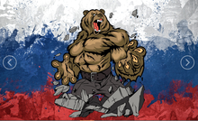 Русский армейский Ретро Флаг медведя, 3 фута x 5 футов, полиэфирный баннер, летающий 150*90 см, индивидуальный флаг, уличный Прохладный 2023 - купить недорого