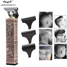 CkeyiN-cortadora de pelo eléctrica para hombres, máquina de corte de pelo sin cable, con cuchilla T9, estilo chino, recargable por USB 2024 - compra barato