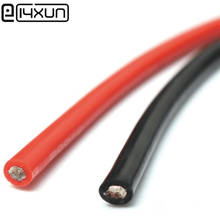 2M Two Wires 12//14/16/18/20/26/28/30AWG Silicone Wire SR Wire Flexible Stranded Copper Electrical Cables 1M black+1M red For RC 2024 - buy cheap