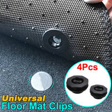 4 Pcs Car Floor Mat Clips Universal Buckle Antiskid Pad Fastener Skid Retainer Resistant Carpet Fixed Clamp Auto Accessories 2024 - buy cheap