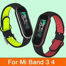 Correa de silicona para Xiaomi Mi Band 3 y 4, accesorios para relojes inteligentes Mi Band 4 y Mi Band 3 2024 - compra barato