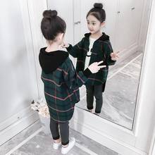 Spring Autumn Thick Girls Jackets plaid Kids Outerwear Letter  Hoodied Coats Children Clothing Teenager Trench Coat 6 8 10 12y 2024 - buy cheap