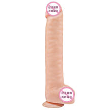 Soft Flesh Dildo Realistic with Suction Cup Sucker Big Artificial Penis for Women Sex Toys Female Masturbator Adult S0267 2024 - buy cheap