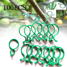 50/100pcs Garden Clips Trellis for Vine Vegetable Tomato To Grow Upright Garden Plant Stand Tool Accessories Plant Support 2024 - buy cheap