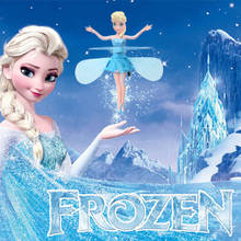 Disney Frozen Принцесса Эльза Волшебная подвеска, самолет управления, управляемые летающие куклы, игрушки 2024 - купить недорого