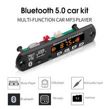 MP3 модуль Bluetooth V5.0 USB 3,5 мм AUX FM радио беспроводной приемник MP3-плеер 5 в 12 В MP3 декодер доска музыкальный динамик автомобильный комплект 2024 - купить недорого