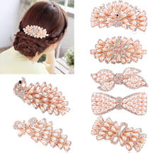 Bow Tie Crystal Hairpin Peacock Large Women Pearl Crystall Flower Leaf Vintage Hair Clips Hair Jewelry Rhinestone Barrette Girls 2024 - buy cheap