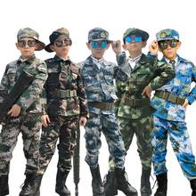 4 шт., новые детские маскарадные костюмы на Хэллоуин, армейский солдат, военная форма для мальчиков, камуфляжные тренировочные куртки 110-160 см 2024 - купить недорого