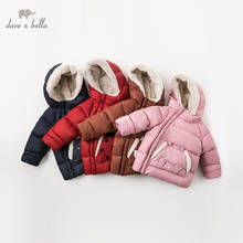 DB11833 dave bella/зимнее детское пуховое пальто Верхняя одежда с капюшоном для мальчиков и девочек детская куртка на утином пуху 90% 2024 - купить недорого