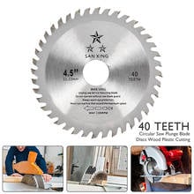 Disco de hoja de sierra Circular, herramienta de corte de madera, diámetro de 115mm, 4,5 pulgadas, 40 dientes, 22,3mm, para herramienta rotativa de carpintería 2024 - compra barato