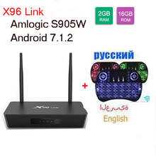 X96 Link Android 7.1 Amlogic S905W Quad Core Smart Set Top Box DDR3 2G 16G 100M LAN 4k Media Player 2.4G 5G Brand Wifi TV Box 2024 - buy cheap