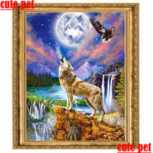 Алмазная живопись «сделай сам», животное волка, алмазная живопись, вышивка крестиком без рамки, вышивка для дома, искусственный подарок, 3d обои 2024 - купить недорого
