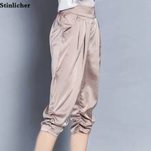 Spring Summer High Elastic Waist Pleated Shiny Silver Satin Silk Harem pants women Calf-length Office Ladies Pants Trousers 2024 - buy cheap