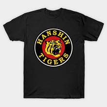 Hanshin Tigers - Npb Retro Logo T - Shirt Hanshin Tigers T Shirt Japan Japanese Japanese Baseball League Yomiuri Giants 2024 - buy cheap