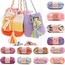 100g/Roll Thick Thread Crochet Cloth Yarn DIY Hand Knitting Bag Cushion Blanket Cloth Strip Handbag Thick Chunky Knitting Yarn 2024 - buy cheap