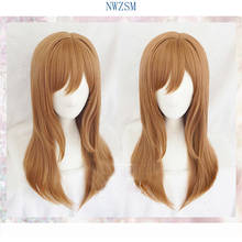 LoveLive-peluca Kunikida Hanamaru con luz del sol para mujer, disfraz de osplay, horquilla de pelo para fiesta de Halloween + gorro de peluca 2024 - compra barato